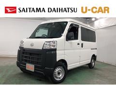  (埼玉県)