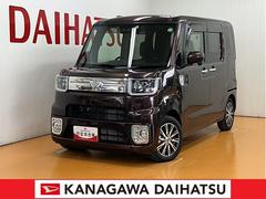  (神奈川県)