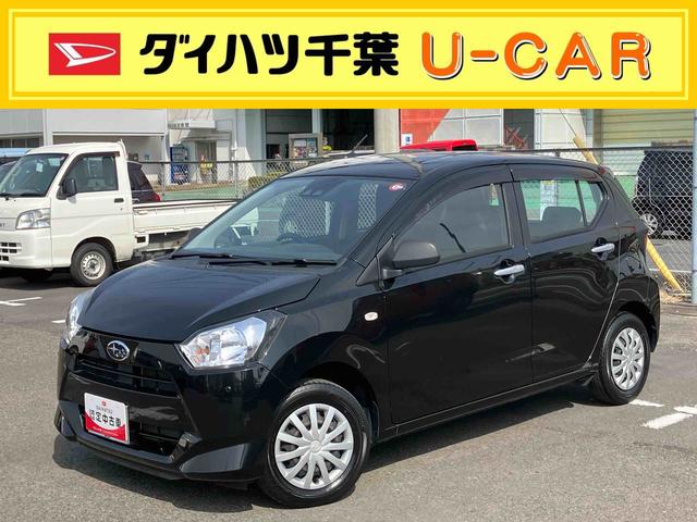 プレオプラスF スマートアシストCDチューナー 衝突被害軽減ブレーキ 横滑り防止装置 コーナーセンサー オートハイビーム キーレスエントリー セキュリティアラーム アイドリングストップ(千葉県)の中古車
