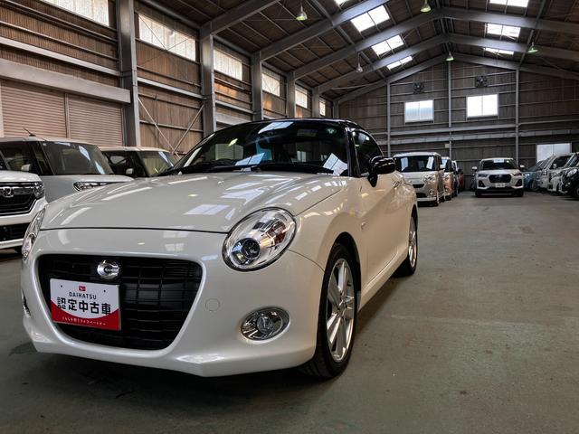 コペンセロ　Ｓ（和歌山県）の中古車