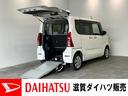 車いす乗降車　追突被害軽減ブレーキ　コーナーセンサー」　ＬＥＤ　スマートキー　左側電動スライドドア　前席シートヒーター　ナビ　Ｂｌｕｅｔｏｏｔｈ（滋賀県）の中古車