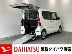  (滋賀県)