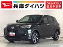 走行無制限１年保証　前後コーナーセンサー　ワンオーナー　アダプティブクルーズコントロール　前席シートヒーター　オートマチックハイビーム　ＬＥＤヘッドライト　スマートキー　１７インチ純正アルミホイール（兵庫県）の中古車