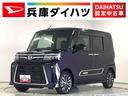 １年保証　４ＷＤ　１０インチナビ　ＥＴＣ　ドラレコ　手動運転装置　アダプティブクルーズコントロール　両側電動スライドドア　前後コーナーセンサー　前席シートヒーター　ＵＳＢ　１５インチ純正アルミホイール（兵庫県）の中古車