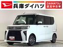 走行無制限１年保証　両側電動スライドドア　ワンオーナー　前後コーナーセンサー　前席シートヒーター　オートマチックハイビーム　ＬＥＤヘッドライト　オートブレーキホールド　１５インチ純正アルミホイール（兵庫県）の中古車