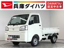 走行無制限１年保証　前後コーナーセンサー　４ＷＤ　ＣＶＴ車　３方開　アイドリングストップ　横滑り防止装置　オートライト　ヘッドライトレベライザー　アクセサリーソケット　スペアタイヤ　ラジオ（兵庫県）の中古車