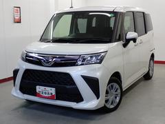  (岐阜県)