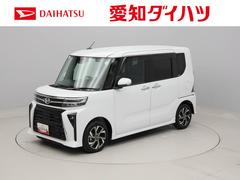  (愛知県)