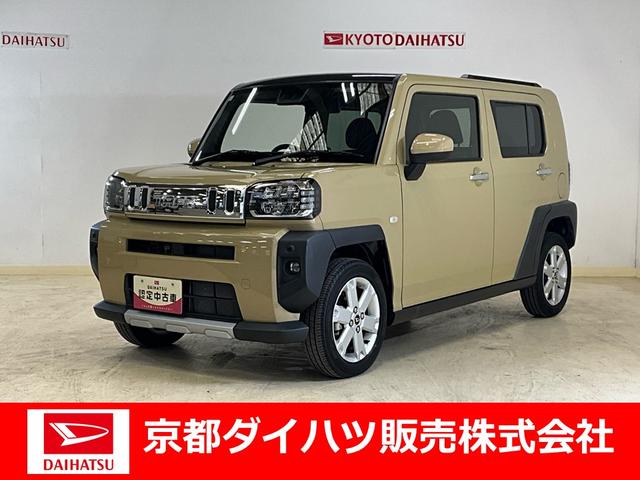 タフトＧターボ　クロムベンチャー（京都府）の中古車