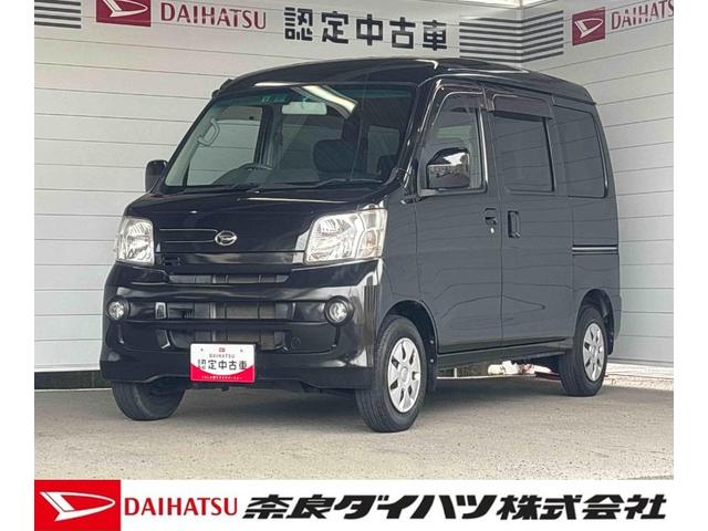 ハイゼットカーゴクルーズターボマニュアルエアコン　電動格納式ミラー　フォグランプ（奈良県）の中古車