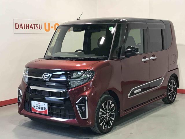 タントカスタムＲＳセレクションナビ　ドライブレコーダー　ＥＴＣ車載器　バックカメラ　クルーズコントロール機能（栃木県）の中古車