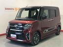 ナビ　ドライブレコーダー　ＥＴＣ車載器　バックカメラ　クルーズコントロール機能（栃木県）の中古車