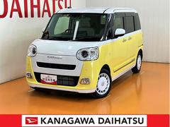  (神奈川県)