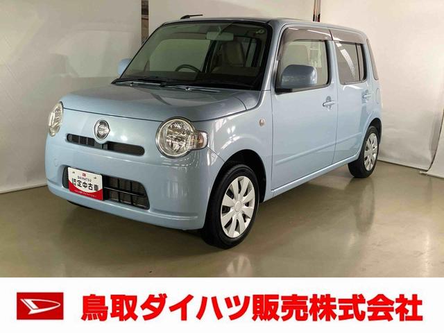 ミラココアココアＬダイハツ認定中古車　キーレスエントリー　ＣＤチューナー　電動ドアミラー　パワーウィンドウ　ワンオーナー　まごころ保証付き（鳥取県）の中古車