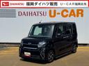 令和２年式（福岡県）の中古車