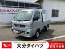 走行距離無制限１２ヶ月保証付き　踏み間違い防止　スマートキープッシュスタート　オートＬＥＤ　横滑り防止システム　切替４ＷＤ　オートライト　Ｗエアバック　　レーンアシスト　ＡＢＳ　記録簿（大分県）の中古車