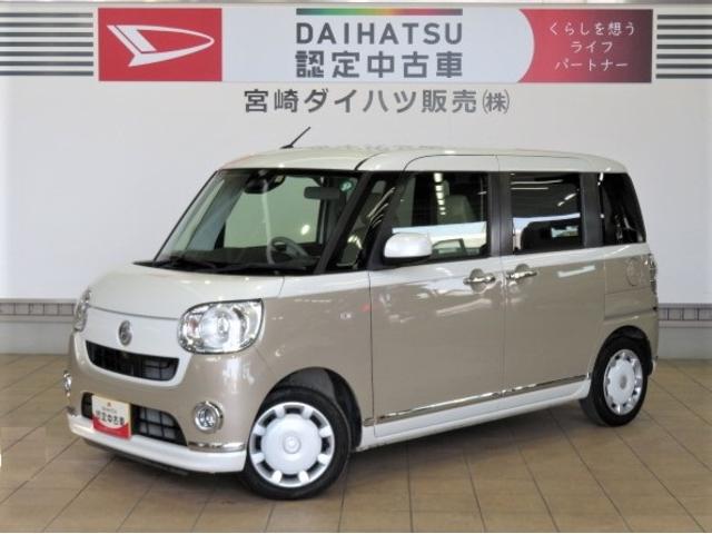 ムーヴキャンバスＧメイクアップ　ＳＡIII（宮崎県）の中古車