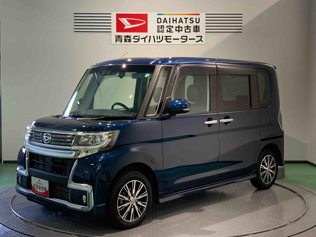 タントカスタムＸ　トップエディションＶＳ　ＳＡIII（青森県）の中古車