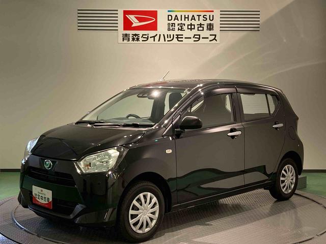 ミライースＬ　ＳＡIII（青森県）の中古車