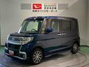 （青森県）の中古車