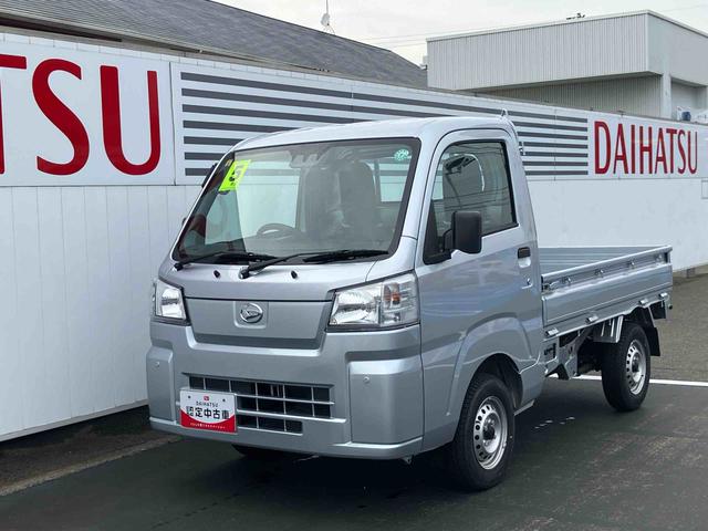 ハイゼットトラックスタンダード（山口県）の中古車