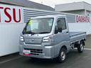 （山口県）の中古車