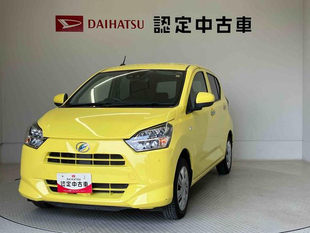 ミライースＸ　ＳＡIIIスマートアシスト搭載　アイドリングストップ　キーレスエントリー　電動ドアミラー（熊本県）の中古車