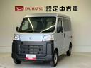 （熊本県）の中古車