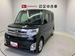  (熊本県)