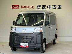  (熊本県)