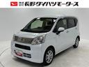 ＣＤチューナー　シートヒーター　オートライト　オートエアコン　ＬＥＤヘッドランプ　オートハイビーム　４ＷＤ（長野県）の中古車