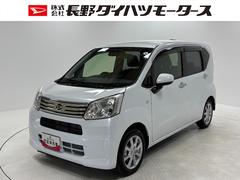  (長野県)