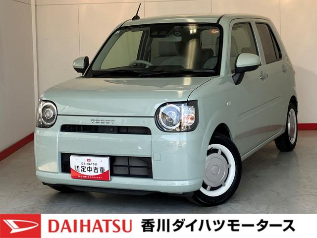 ミラトコットＧ　ＳＡIIIワンオーナー　純正ナビ　純正ＥＴＣ　純正ドライブレコーダー　パノラマモニター　運転席・助手席シートヒーター　ＬＥＤヘッドランプ　オートライト　オートマチックハイビーム　取扱説明書　メンテナンスノート（香川県）の中古車