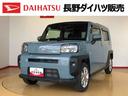 ４ＷＤ　スカイルーフ　プッシュスタート　スマートキー　オートライト　オートエアコン　電動パーキングブレーキ　衝突被害軽減システム　横滑り防止機能　アイドリングストップ　ＡＢＳ（長野県）の中古車