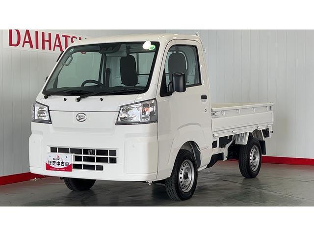 ハイゼットトラックスタンダード　４ＷＤ５速マニュアル　アイドリングストップ　エアコン　パワステ　ＡＭ／ＦＭラジオ　衝突被害軽減システム（茨城県）の中古車