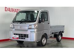  (茨城県)