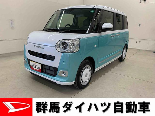 ムーヴキャンバスストライプスＧ　２ＷＤ２ＷＤ　ＣＶＴ　両側電動スライドドア　ＬＥＤヘッドライト　バックカメラ対応車　シートヒーター　スマートアシスト　アイドリングストップ　ホッとカップホルダー　置きラクＢＯＸ（群馬県）の中古車