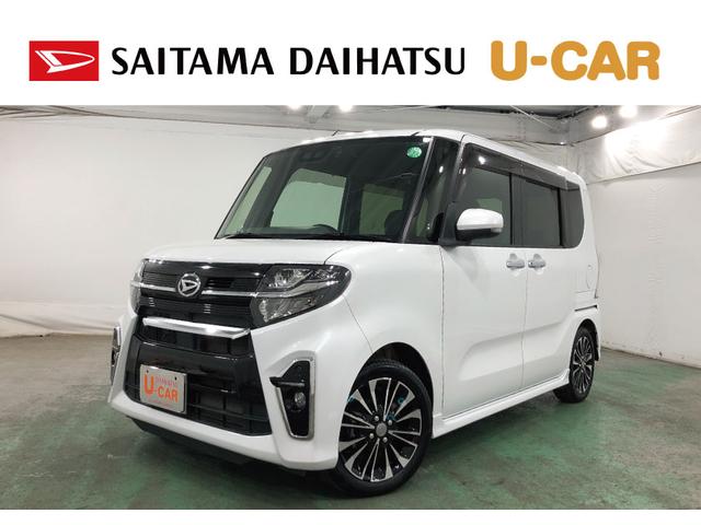 タントカスタムＲＳセレクション　走行３８４０９キロ／ナビ／ドラレコ１年保証距離無制限　走行距離３８４０９キロ　純正フルセグナビ　バックカメラ　ドラレコ　純正マット　サイドエアバッグ　ＬＥＤヘッドランプ　アイドリングストップ　シートヒーター　両側電動スライドドア（埼玉県）の中古車