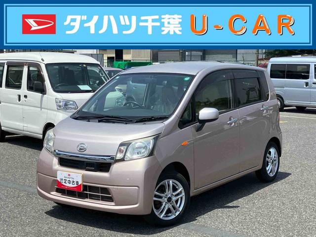ムーヴＬ　ＳＡＡｓ−Ｉｓ車　衝突被害軽減ブレーキ／横滑り防止装置　ＣＤ／ＵＳＢ／ブルートゥース／チューナー　ドライブレコーダー　セキュリティーアラーム　アルミホイール　チルトステアリング／運転席シートリフター（千葉県）の中古車
