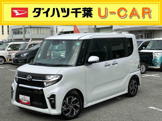 タントカスタムＸセレクション９型ナビ／ＢＴ／ＤＴＶ／ＤＩＳＣ／バックカメラ／ステアリングスイッチ　前後ドラレコ　ＥＴＣ　両側パワスラ　ＬＥＤヘッド＆フォグランプ　１４インチアルミ　シートヒーター　衝突被害軽減ブレーキ（千葉県）の中古車