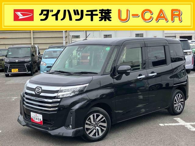 トールカスタムＧ９型ナビ／ＢＴ／ＤＴＶ／ＤＩＳＣ／バックカメラ／ステアリングスイッチ　ＥＴＣ　両側パワスラ　ＬＥＤヘッドライト＆フォグランプ　１４インチアルミ　電動駐車ブレーキ　コーナーセンサー　衝突被害軽減ブレーキ（千葉県）の中古車