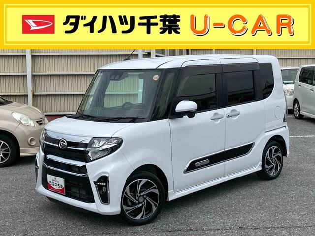 タントカスタムＲＳスタイルセレクション　４ＷＤ４ＷＤターボ　９型ナビ／ＢＴ／ＤＴＶ／ＤＩＳＣ／全周囲カメラ　前後ドラレコ　ＥＴＣ　両側パワスラ　ＬＥＤヘッド＆フォグランプ　シートヒーター　サイドガーニッシュ　クルコン　衝突被害軽減ブレーキ（千葉県）の中古車