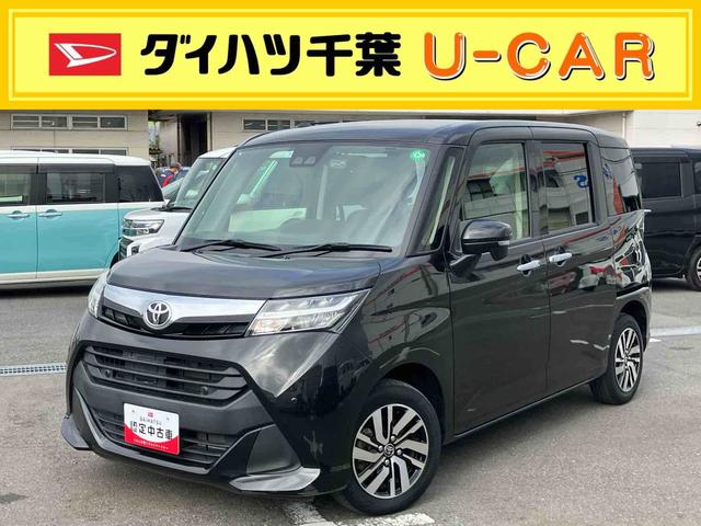 タンクＧ　コージーエディションナビ／ＢＴ／ＴＶ／ＣＤ／Ｂカメラ／ステアリングスイッチ　前後ドラレコ　ＥＴＣ　両側パワスラ　ＬＥＤヘッドライト　１４インチアルミ　シートヒーター　シートバックテーブル　クルコン　衝突被害軽減ブレーキ（千葉県）の中古車