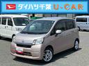 Ａｓ−Ｉｓ車　衝突被害軽減ブレーキ／横滑り防止装置　ＣＤ／ＵＳＢ／ブルートゥース／チューナー　ドライブレコーダー　セキュリティーアラーム　アルミホイール　チルトステアリング／運転席シートリフター（千葉県）の中古車