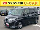 ９型ナビ／ＢＴ／ＤＴＶ／ＤＩＳＣ／バックカメラ／ステアリングスイッチ　ＥＴＣ　両側パワスラ　ＬＥＤヘッドライト＆フォグランプ　１４インチアルミ　電動駐車ブレーキ　コーナーセンサー　衝突被害軽減ブレーキ（千葉県）の中古車