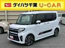 ４ＷＤターボ　９型ナビ／ＢＴ／ＤＴＶ／ＤＩＳＣ／全周囲カメラ　前後ドラレコ　ＥＴＣ　両側パワスラ　ＬＥＤヘッド＆フォグランプ　シートヒーター　サイドガーニッシュ　クルコン　衝突被害軽減ブレーキ（千葉県）の中古車
