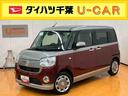 ナビ／ＢＴ／ＤＴＶ／ＤＩＳＣ／全周囲カメラ／ステアリングスイッチ　黒内装　前後ドラレコ　ＥＴＣ　両側パワスラ　ＬＥＤヘッド＆フォグランプ　運転席シートヒーター　置きラクＢＯＸ　衝突被害軽減ブレーキ（千葉県）の中古車