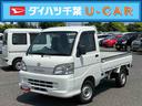 Ａｓ−Ｉｓ車　パートタイム４ＷＤ　ＡＭラジオ　エアコン　パワステ（千葉県）の中古車