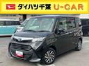 ナビ／ＢＴ／ＴＶ／ＣＤ／Ｂカメラ／ステアリングスイッチ　前後ドラレコ　ＥＴＣ　両側パワスラ　ＬＥＤヘッドライト　１４インチアルミ　シートヒーター　シートバックテーブル　クルコン　衝突被害軽減ブレーキ（千葉県）の中古車