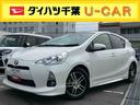 トヨタ純正フルセグナビゲーション／ブルートゥース対応／ＨＤＭＩ接続／ＥＴＣ／社外１５インチアルミホイール／チルトステアリング／運転席シートリフター／バニティーミラー付き運転席サンバイザー（千葉県）の中古車
